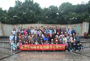 半岛·官方端web站登录入口-半岛(中国)公司暨桂林之旅